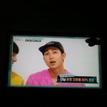 [방탄소년단] 오 채널돌리다 주111<b>간아</b>