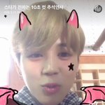 [방탄소년단] 애들 뭔가 <b>옷</b>도 숨기고있고 머리도 숨기고