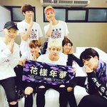 [방탄소년단] 쇼1챔축하영상그거