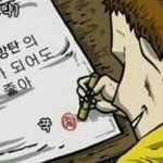 [방탄소년단] <b>다섯</b>번째 베톡 댓글 때문에 말하는건데