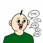 레벨러블리즈 추반해봐 예전에 <b>치열</b>햇는데