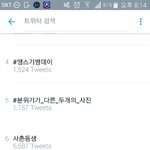 [드루와] 끼리끼리 논다<b>더니</b>ㅋㅋ