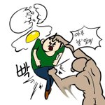 [드루와] 사고 싶은거 적고가삼