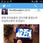 <b>발목</b>두껍고 알 있으면