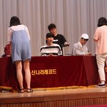 [VIXX] 안녕 <b>추석</b> 잘 지내라고 <b>사진</b> 가져왔어!