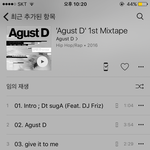 [<b>방탄소년단</b>] 지금입덕각인데(짤좀뿌려줘)
