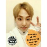 [시우민] <b>스타</b>쇼 360 민석이ㅠㅠㅠㅠ