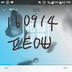 [방탄소년단] 진짜 심각하네