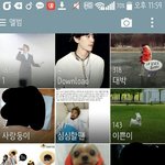 [EXO] <b>맨</b> <b>아래</b> 폴더보이냐?