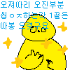 [고등학교] 고등학교 골라주는 판녀들은 모다? 이쁘니다!!