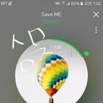 [방탄소년단] <b>스밍</b> 인증 하자
