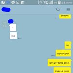 [EXO] 짭민석 쓴애임 마지막글+<b>이전</b>글 추가해놨어