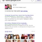[댓글부탁해] 얘뭐임 개<b>소름</b>돋네