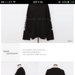 [인피니트] ㅅㄷ) 애들아 <b>이</b> <b>옷</b> 괜찮아??