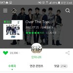 [인피니트] 멜로니 옵탑 <b>별점</b>....