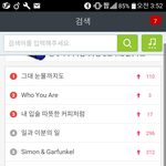 [인피니트] <b>설탕</b>맨 재방후 멜로니(우현파워)