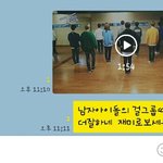[세븐틴] ㅂㅅㄷ 우리<b>엄마</b>ㅋㅋㅋㅋㅋㅋㅋ