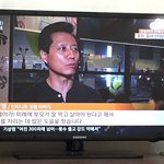 [인피니트] 헐 케이비에스에 <b>성열</b>이 나옴