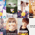 [방탄소년단] 우리 이삐덜 즐추 행추❤