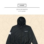 [EXO] 이거 어떰