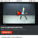 [아이콘] 구준회는 될놈이었다