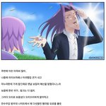 [EXO] 이거 엑소 멤버를 <b>모티브</b>로 한 캐릭터래. 누구게?