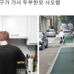[방탄소년단] 석찌 알끈 제거할때