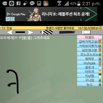 [댓글부탁해] 스케치<b>퀴즈</b>이런문제도있음 ㅋㅋㅋㅋㅋㅋㅋㅋㅋㅋㅋㅋㅋㅋㅋㅋ