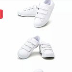 [EXO] <b>신발</b> <b>추반</b>ㄱ