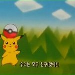 어제 영화관에 <b>박쥐</b>들어옴