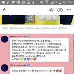 [댓글부탁해] ㅋㅋㅋㅋ<b>카스</b> 왜 이러냐(계속추가함)