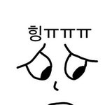 [개깊은빡침] <b>면세점</b> 백화점매장에서 개무시당함