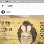 이건 좀 심하지않냐?