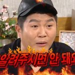 진짜 솔직하게 <b>내</b> <b>성격</b>은 어떤지 말해보자