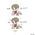 [백현] 요리왕 <b>팬아트</b> 봐