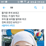 [블락비] 진짜인간비타민표지훈ㅠㅠㅠ