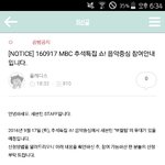 [세븐틴] 음1중에 <b>보컬팀</b> 공연함!아주나이스 어쿠스틱 버전!