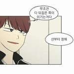 [드루와] 헐 내 짝남 누구닮았는지 알아냈음