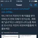 [방탄소년단] 개육대에서 결승점에서 기다려줬으면 하는 아이돌1위
