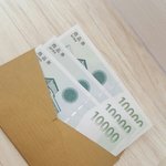 치킨을 하도 시켜먹으니까 이런일도 생기는 <b>구나</b>..