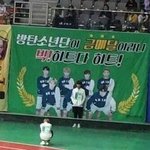 [방탄소년단] 오늘의 분량왕