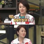 [댓글부탁해] <b>골초</b>에 성격 막장이라는 걸그룹멤버 A.JPG