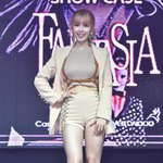 요새여자들은