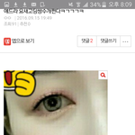 판<b>녀</b>존.나싫음