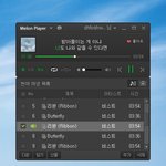 [비스트] 기광이 지금 <b>붐샤카라카</b>한다!!