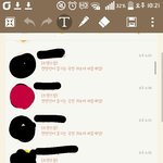 [댓글부탁해] 10살 <b>짜리</b> 사촌동생때문에 미치겠음