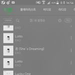 [EXO] 이과인년들아