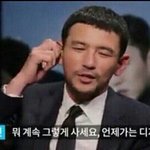 [댓글부탁해] 아까 톡선에 왕따같은거 당하는 이유 얘기있어선데