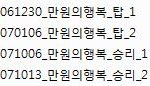 [빅뱅] 미쳤다...빂들아 와봐ㅋㅋㅋㅋㅋㅋㅋㅋㅋㅋㅋㅋㅋㅋㅋㅋㅋㅋㅋㅋ
