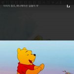 [ㅋㅋㅋㅋㅋ] 우리학교 미술<b>쌤</b>